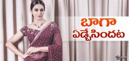 rakul-preet-emotional-episodes-in-jayajanakinayaka