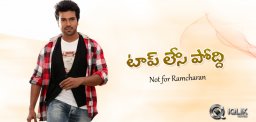 039-Top-Lesi-Poddi039-is-not-for-Ram-Charan