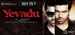 Yevadu-in-final-stages-of-production