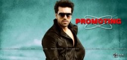 ram-charan-airlines-promoting-at-tana-details
