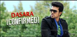 ram-charan-is-considering-as-dasara-bullodu