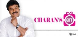 ram-charan-new-film-title-on-chiranjeevi-birthday