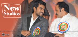 ram-charan-balakrishna-to-construct-studios