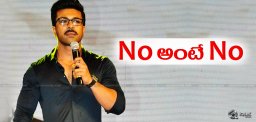 ramcharan-clarification-on-sureshrainarole