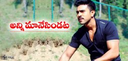 ramcharan-on-lean-diet-for-dhruva-song