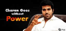 ram-charan-to-remove-power-n-become-megastar