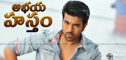 Ram-Charan-Is-Lord-Shiva-Of-Tollywood