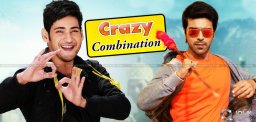 charan-and-mahesh-babu-interesting-choices