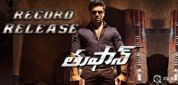 Ram-Charan-to-create-new-records