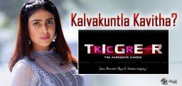 irra-mor-as-kalvakuntla-kavitha-in-kcr-biopic