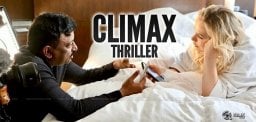 CLIMAX-Teaser-RGV-Thriller-Mia-Malkova