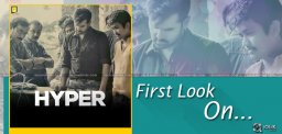 hero-ram-hyper-movie-first-look-details