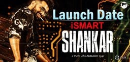 ismart-shankar-launch-date-fixed