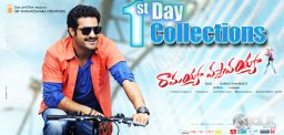 Ramayya-Vastavayya-First-Day-Collections