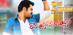 Ramayya-Vasthavayya-2nd-Teaser-on-the-way