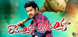 Ramayya-teaser-on-B039-day