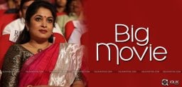 ramya-krishna-gets-role-in-robo2-film