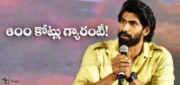 rana-predicts-baahubali2-collections-details