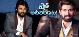 rana-vijaydevarakonda-no1-yaari-talkshow