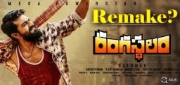 rangasthalam-is-a-remake-details-