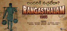 ram-charan-rangasthalam-1985-title-public-talk