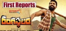 rangasthalam-movie-reports-details-