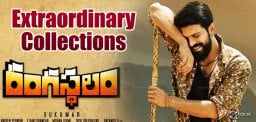 rangasthalam-collections-worldwide-details-