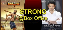 rangasthalam-bharat-ane-nenu-collections