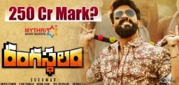 rangasthalam-crossed-250-crores-collections