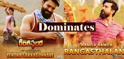 ramcharan-rangasthalam-movie-songs