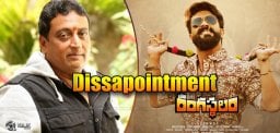 rangasthalam-disappointment-in-detail