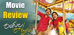 rangula-raatnam-review-ratings-details