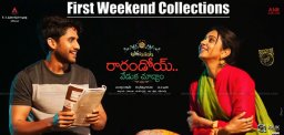 rarandoi-veduka-chuddam-first-weekend-collections