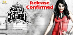 rashmi-tanu-vachenanta-release-details