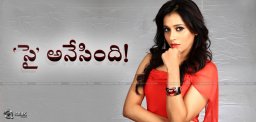 discussion-on-rashmigautam-new-decision