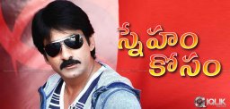 Ravi-Teja-Helps-Puri-Brother
