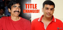 ravi-teja-new-movie-title-changed