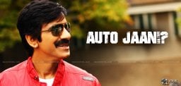 ravi-teja-to-do-auto-jaani-movie-details