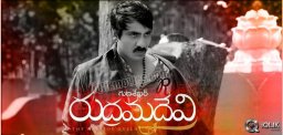 Mass-Maharaja-Raviteja-in-Rudramadevi
