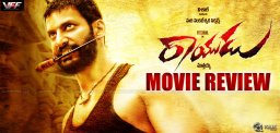 vishal-rayudu-movie-review-ratings-details