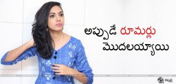 discussion-over-gossips-on-ritu-varma-details
