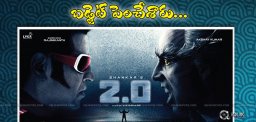hike-of-budget-regarding-rajnikanth-robo2-details