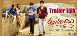 rojulu-maarayi-movie-trailer-talk-details