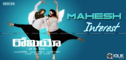 Attention-To-Romeo-With-Mahesh