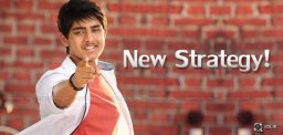 srikanth-son-roshan-upcoming-films