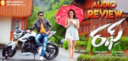 aadi-rakul-preet-rough-movie-audio-review