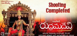 rudramadevi-complete-filming-work
