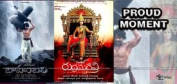 rudramadevi-baahubali-are-epic-films-of-telugu