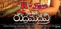 rudramadevi-movie-release-date