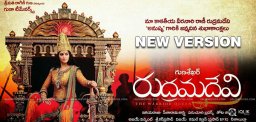 rudramadevi-movie-new-trailer-release